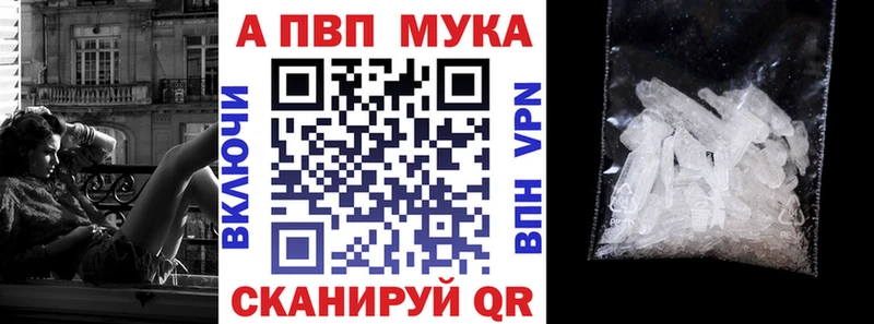 Как найти наркотики Кашира Каннабис  Codein  Гашиш  кракен рабочий сайт  АМФ  Кокаин  Альфа ПВП  Меф 