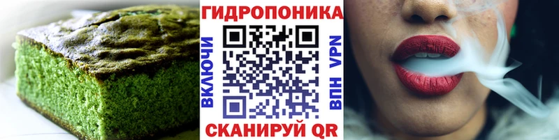 что такое Кашира нарко площадка официальный сайт Еда ТГК марихуана