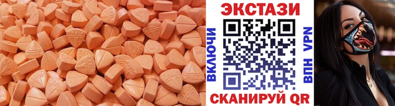 где найти   Кашира  ЭКСТАЗИ бентли 