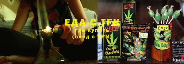 соль ск Алзамай