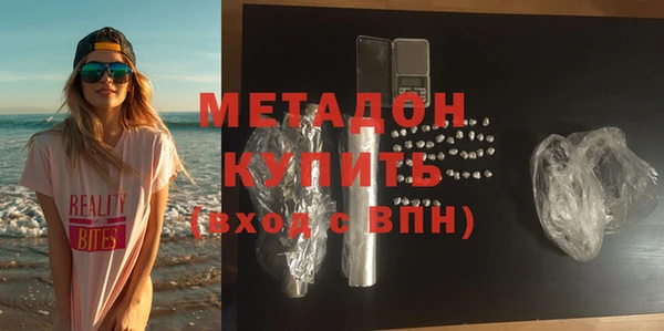 соль ск Алзамай
