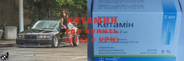гидра Алексеевка