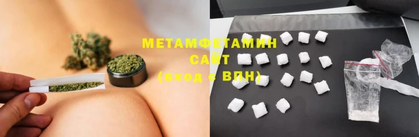 круглые Архангельск