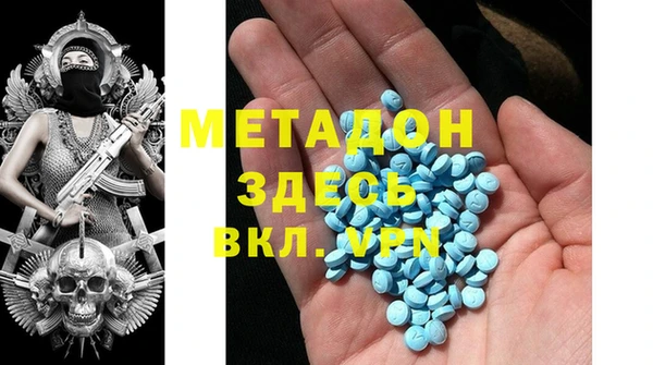 гидра Алексеевка