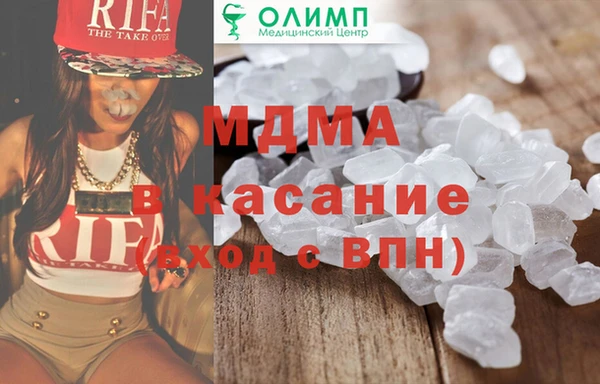 гидра Алексеевка