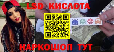 мефедрон мука Бийск