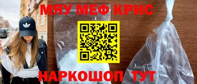 трава Берёзовский