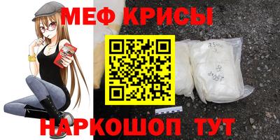 трава Берёзовский