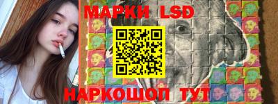 мефедрон мука Бийск