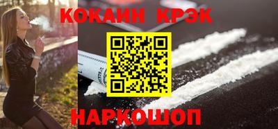 меф VHQ Беслан