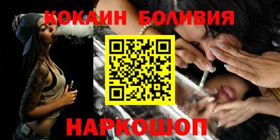 меф VHQ Беслан