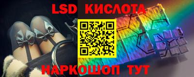 меф VHQ Беслан