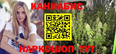 меф VHQ Беслан