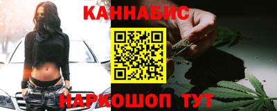 трава Берёзовский