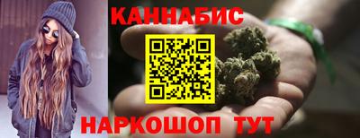 меф VHQ Беслан