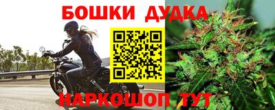 трава Берёзовский