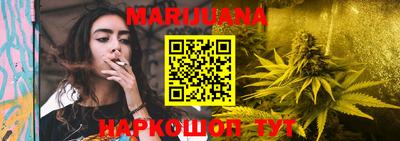 трава Берёзовский