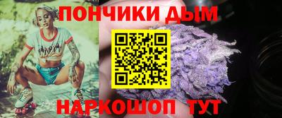 меф VHQ Беслан