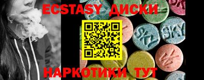 трава Берёзовский