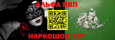 трава Берёзовский