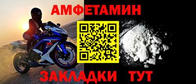 трава Берёзовский