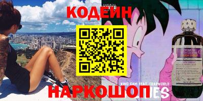 мефедрон мука Бийск
