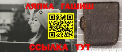 мефедрон мука Бийск