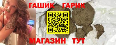 меф VHQ Беслан