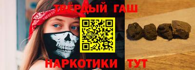 трава Берёзовский