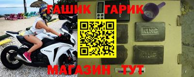 трава Берёзовский