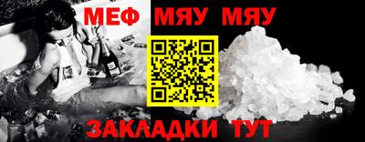 каннабис Ижевск
