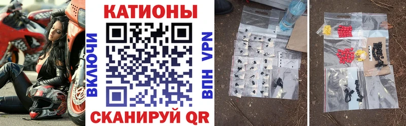 купить наркоту  Кашира  KRAKEN   МЕФ кристаллы 