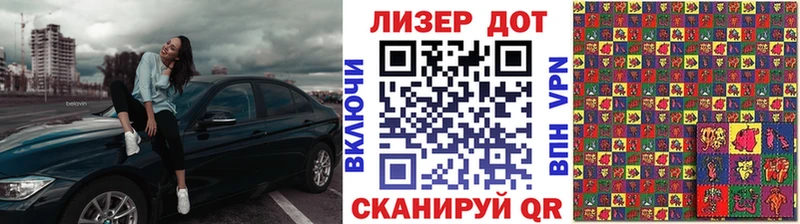 Марки 25I-NBOMe 1,8мг  mega как войти  Кашира 