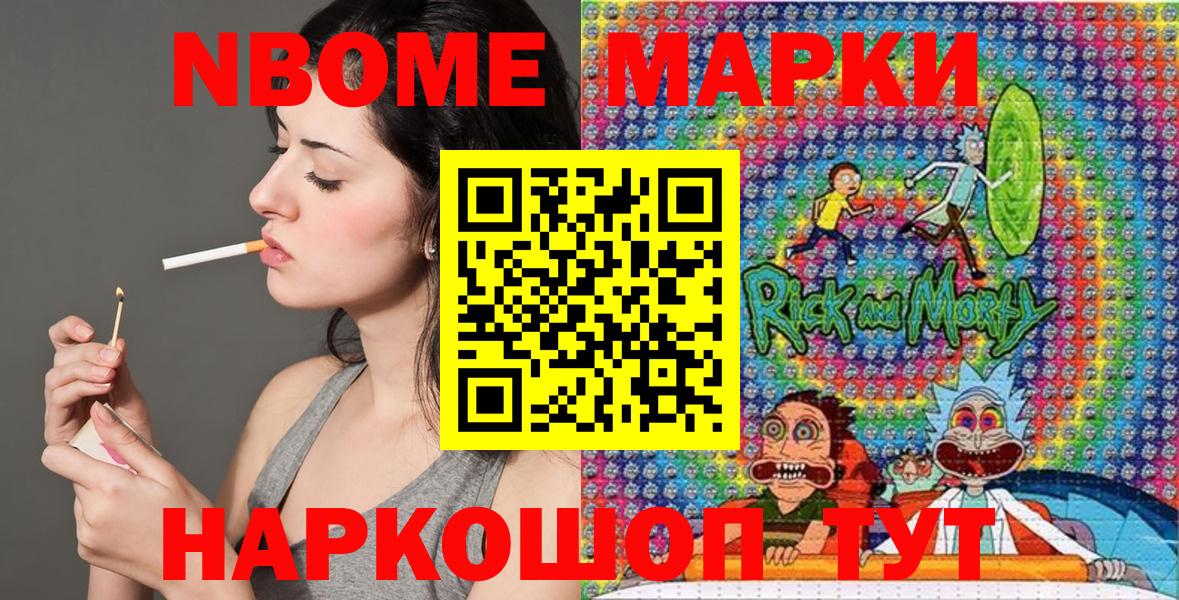 Амфетамин Кашира