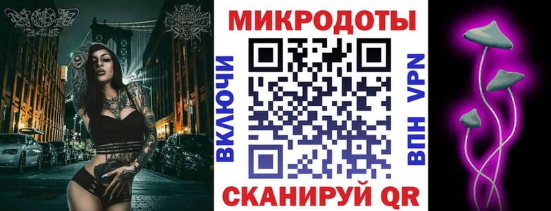 Галлюциногенные грибы Psilocybine cubensis  Кашира 