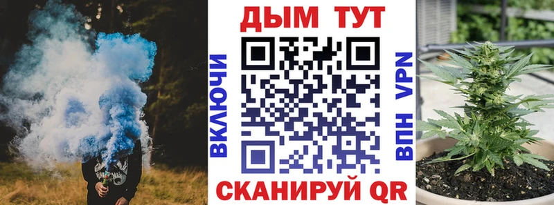 цена наркотик  Кашира  Марихуана гибрид 